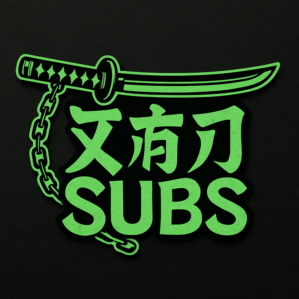 Xansub Logo